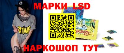 кокаин премиум Шахты