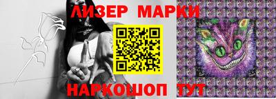 кокаин премиум Шахты