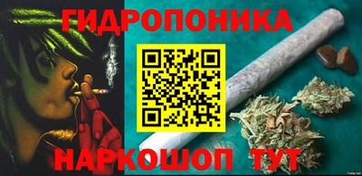 кокаин премиум Шахты