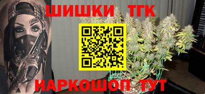 кокаин премиум Шахты