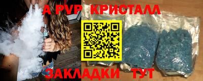 кокаин премиум Шахты