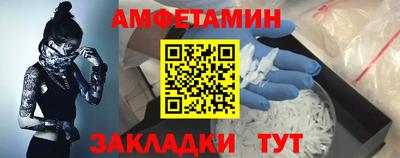 кокаин премиум Шахты