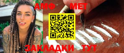 кокаин премиум Шахты