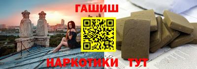 кокаин премиум Шахты