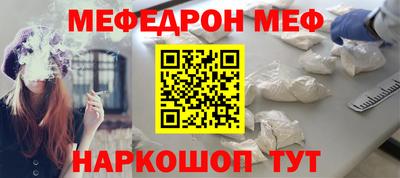 кокаин премиум Шахты